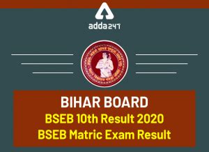 LIC AAO Scorecard 2019 Released: Check Score, Cut-Off