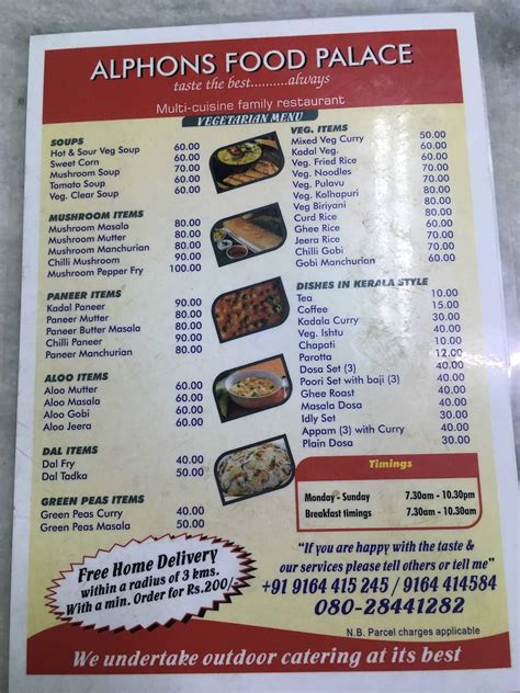 Menu at Alphons Food Palace, Bengaluru