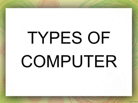 Classification of Computers Types 的图像结果