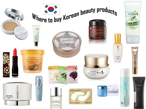 beauty products to buy in korea