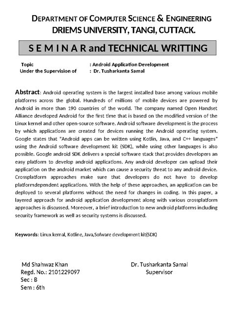 Abstract Example Computer Engineering 的图像结果