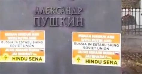 Hindu Sena backs invasion of Ukraine, puts up poster calling for ...