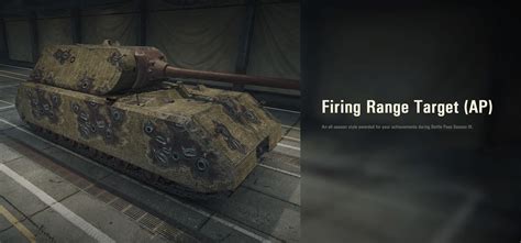 WOT Targeting 的图像结果