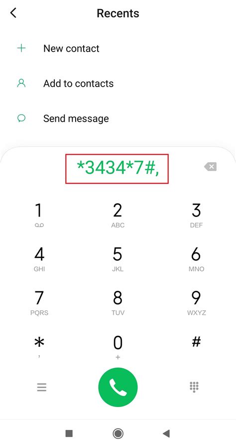 Connection or MMI Code 的图像结果