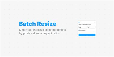 Batch Resize 的图像结果