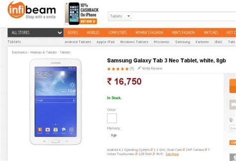 Samsung Galaxy Tab3 Neo available online for Rs. 16,750