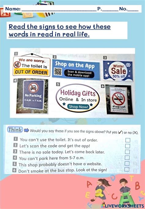 Example Clip Art 的图像结果