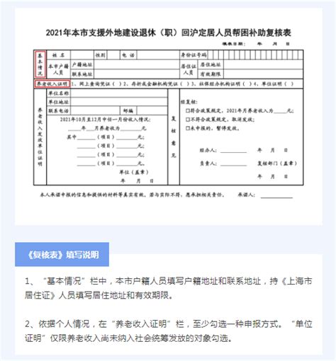 一站式办入职、申请身份证……江汉大学师生服务中心正式启用