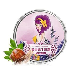 Beautify Skin Care Eyes Gold Anti-Dark Circle Wrinkle Anti Puffiness ...