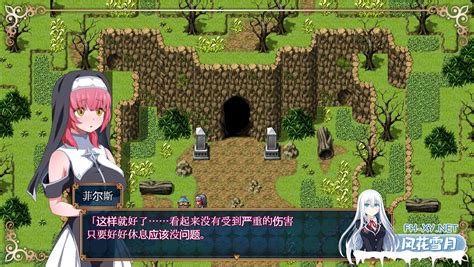 [RPG/中文] 圣骑士堕落魔法~V1.14 AI汉化版 [900M] - 风花雪月