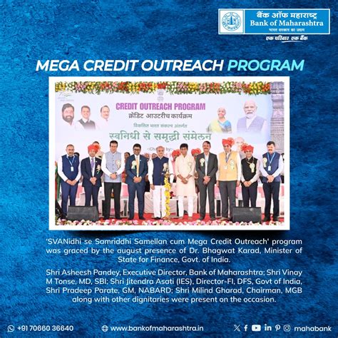 23 Shri Asheesh Pandey Executive Director | Marunje