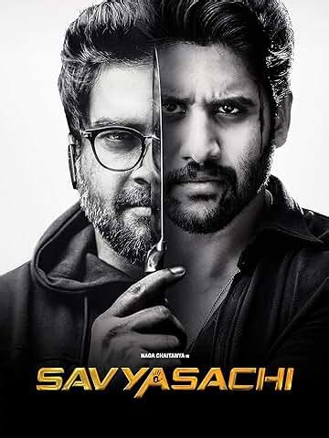 Amazon.in: Sabyasachi