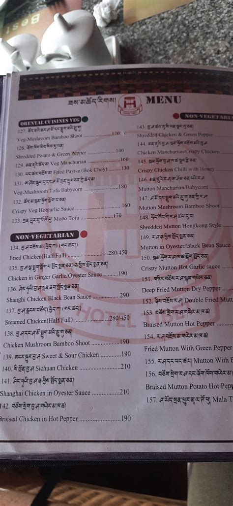 Menu at HOTEL TIBET, BYLAKUPPE, Bylakuppe