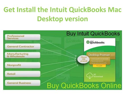 QuickBooks Desktop Version 的图像结果