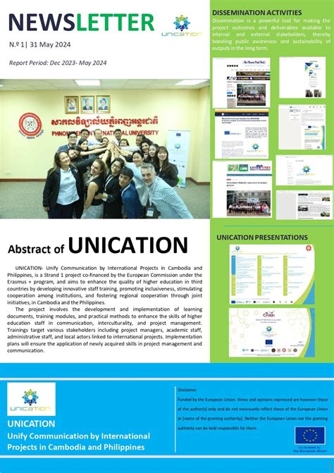 Unication Programming 的图像结果