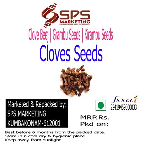 Buy SPS MARKETING' Clove ' Syzygium aromaticum | Cloves | Clove Beej ...