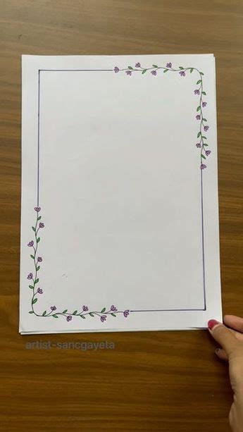 Image result for Project File Page Border Design