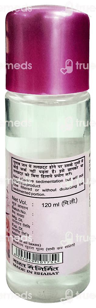 Patanjali Divya Gulab Jal 120 Ml - Uses, Side Effects, Dosage, Price ...