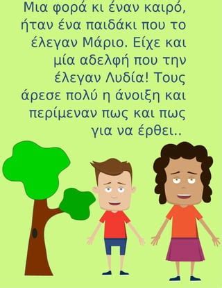 Spring PDF 的图像结果