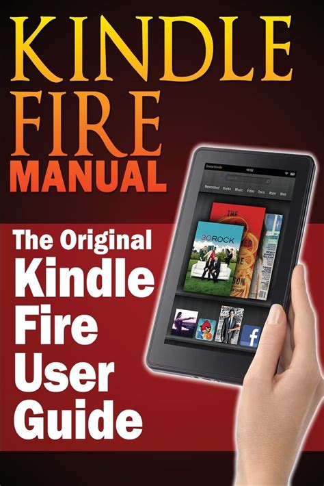 Image result for Amazon Fire User Guide