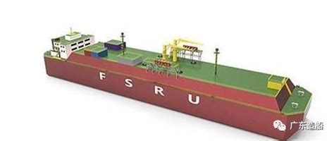 舟山太平洋海工进行全球首艘40万吨级VLOC脱硫改装 - 维修改装 - 国际船舶网