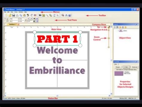Embrillance Express Tutorial 的图像结果