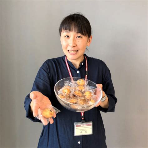 無印良品