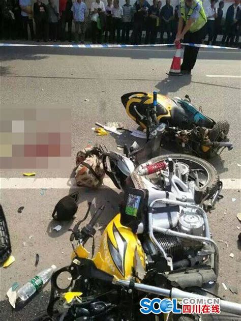 两辆摩托车相撞造成了这起交通事故_新浪四川_新浪网