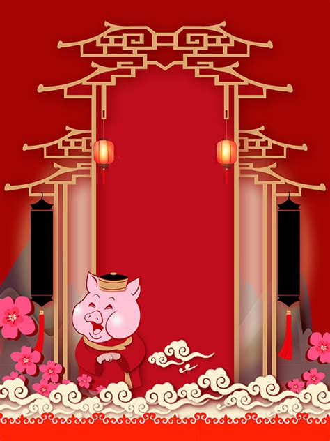 2019猪年头像大盘点，换个喜庆的头像带来2019年好运气！_游戏花边_海峡网