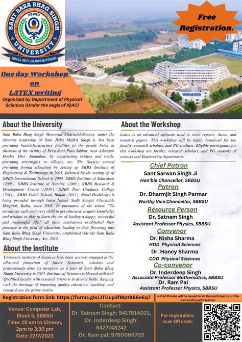 Latex Writing Sant Baba Bhag Singh University