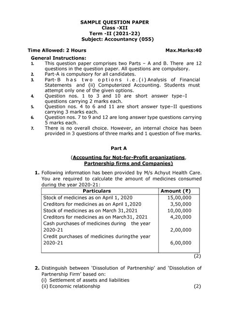 Accountancy-SQP Term2 - SAMPLE QUESTION PAPER Class -XII Term -II (2021 ...