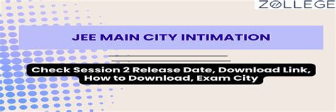 JEE Main City Intimation (out): Download @jeemain.nta.nic.in, How to ...