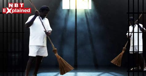 Cast System In Prisons In India,जेल में मेहतर कैदी करे सफाई, ब्राह्मण ...