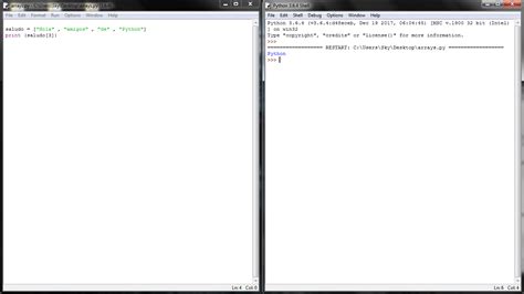 Array Python Char 的图像结果