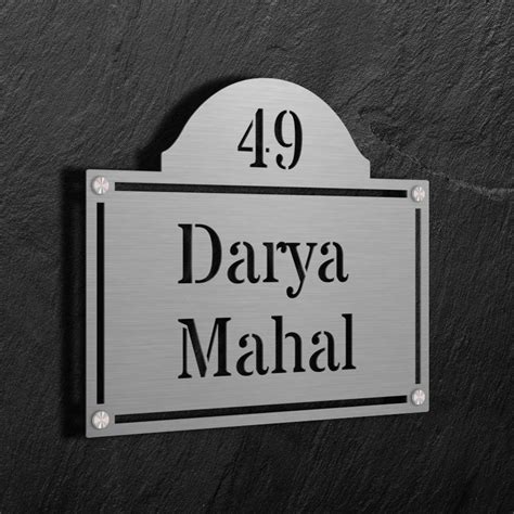 River Road - Stainless Steel Name Plate – Housenama