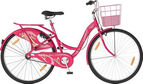Buy BSA Ladybird Cycles Online at Flipkart with Best Offers | Flipkart.com