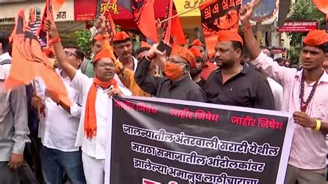 Maratha: Maharashtra: Maratha Kranti Morcha holds protest in Mumbai’s Dadar