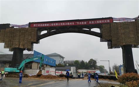 龙游县凤翔洲景观云桥项目（跨度140米）-钢结构检测-浙江创新工程检测有限公司