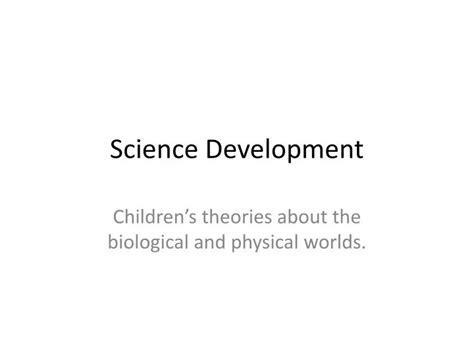 Basic Science Development 的图像结果