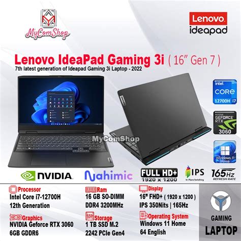 Jual LENOVO IDEAPAD GAMING 3i GEN 7 i7-12700H 16GB 1TB SSD RTX 3060 6GB ...