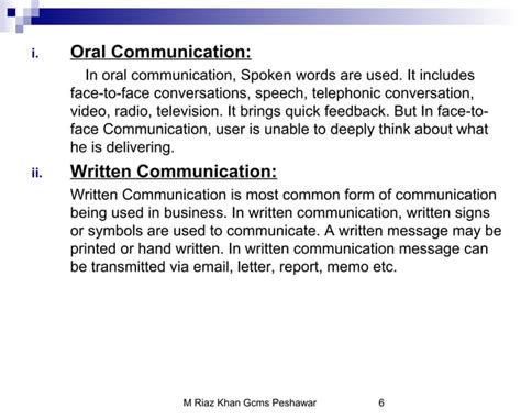 Perception Communication 的图像结果