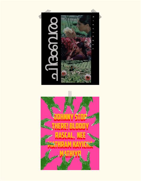 Image result for Kerala Cinema