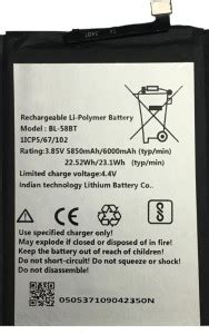 RJR Mobile Battery For Tecno BL-58BT Tecno Pouvoir 4 Pro Price in India ...