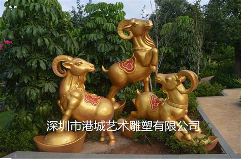 仿真羊富贵吉祥羊雕塑玻璃钢金色羊雕塑广州公园摆设_深圳港城雕塑-站酷ZCOOL