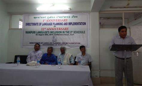 Foundation Day