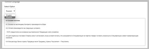 Image result for DocuSign Clm+
