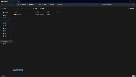 Image result for Percent Local AppData