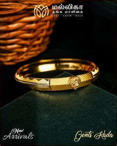 New Arrivals... Gents Kada Mallika Thanga Maligai 916 KDM Hallmark ...