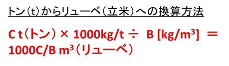 Image result for Wht Does O2 5G Mast Look Like
