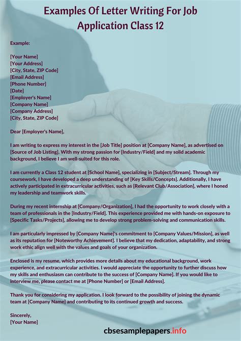 Job Application Class 12 Format 的图像结果